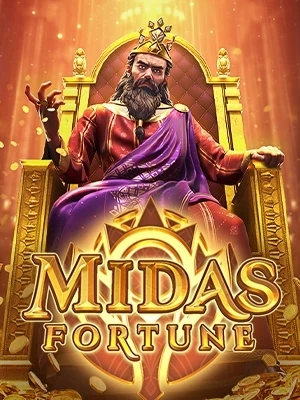 betflix 17 สมัครทดลองเล่น Midas-Fortune